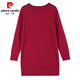 Pierre Cardin Solid Color Sweater y Sweater Vestido para mujeres de la base de base delgada y de moda para mujeres Otoño e invierno 2025 Nuevo estilo WLF9901 L 105-125Jin [Jin equivale a 0.5 kg]