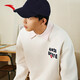 Anta (ANTA) skateboard culture men and women same elastic dynamic technology 25-year autumn round neck sweatshirt pullover C3892 gray flower gray-3 3XL