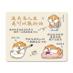 
Ruqinlian cute cartoon mouse pad small trumpet boys and girls study office portable desk pads worker working laptop anti-slip mat animation game e-sports can be customized 13548 It doesn’t matter if life can be perfunctory 260mm*210mm*3mm