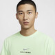 NIKE短袖男装夏季新款透气快干跑步训练T恤男士运动休闲纯色上衣半袖 HF6169-376 M