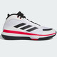 Adidas Basketballschuhe Herrenschuhe Frühling neu