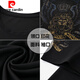 
Pierre cardin pure cotton short-sleeved T-shirt for men's summer new round neck mercerized cotton printed trendy brand ice silk top 733 Tiger [Black] M 165/ Recommended 90-110Jin [Jin equals 0.5 kg]
