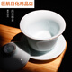 
HYWLKJ Junyantang Kung Fu Tea Set Gold Drawing Tea Bowl Ceramic Household Tea Cup Solid Color Celadon Cover Bowl Tea Sea Tea Filter Tea Teapot 13570 250ml