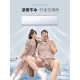 Catman ice silk couple pajamas summer short-sleeved nightgown for women thin cool men light luxury home clothes suit 13076-13077 M women l