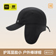 Heilan House autumn and winter new soft-top baseball cap plus velvet ear protection trendy hat casual versatile unisex brand hat