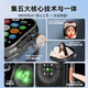 Palmhang National Subvention S10ultra3 Top-End Cellular Edition Smart Watch Card Huaqiangbei 5G Full Network Sports Special Game Watch für erwachsene Männer, Frauen, Junior- und Highschool-Schüler