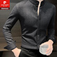 皮尔卡丹（pierre cardin）立领毛呢子长袖衬衫男士秋冬季韩版修身保暖条纹新中式衬衣服男装 深灰 XL 建议【130-150】
