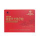 北京同仁堂却老斋牌破壁灵芝孢子粉200袋/盒增强免疫力探病礼物术后送礼滋补 一盒礼盒装