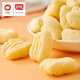 Panpan Mai Xiang Chicken Flavor Blocks Puffed Potato Chicken Chicken Chicken Snacks Gift Pack Office Snacks French Fries Mixed Flavors Chicken Flavors (Mixed Flavors) 55g*6 Pack