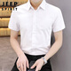 
JEEP SPIRIT Jeep Short Sleeve Shirt Men's Casual Summer Jacket Trendy Shirt Men's Thin Style Cool Business Half Sleeve