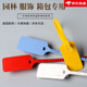 Label cable tie, disposable plastic seal, anti-theft buckle, logistics tag, cable identification plate, customized color, 100 pieces of customized content, contact customer service (2 markers included)