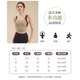 Shethiman Sports Rear for Women a prueba de choque de choque fijo Copa Fitness sujetador reunido con chaleco de yoga de yoga