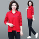 Los trajes para mujeres de Baoduofen, ropa deportiva de mediana edad y ancianos, juego de tres piezas para mujeres, traje de madre casual, primavera y otoño, gran tamaño de mediana edad, camiseta de manga larga morada de uva, Bendita RX6198, Recomendación de mujeres 6xl 165Jin [Jin iguala 0.5 kg] -175Jin [Jin 0.5 kg].