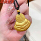 Fuhuang Jewelry Ancient Method Inherited Big Belly Maitreya Buddha Pendant for Women 999 Pure Gold Covered with Silver and Laughing Buddha to Keep Safe and Safe for Your Girlfriend during the Holidays Gold Covered Silver Maitreya Buddha Pendant Covered with 2.5 Grams of Gold and Black Rope