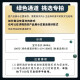 李绅天然原矿绿松石小米链手串米珠链高瓷蓝绿彩虹锁骨链DIY项链 小米链11303