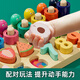 Zhexiang Deutsche Qualität Kinder digitales Spielzeug 0-3 Jahre alte Baby-Formpaarung Spielzeug Puzzle Baby Holzspielzeug 1 Montessori Fünf-in-eins-Smart Board + Großbuchstaben Kognition