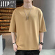 
JEEP SPIRIT 7-quarter sleeve men's short-sleeved T-shirt 2025 summer new round neck loose fit embroidered mid-sleeved trendy brand ins half-sleeved QD659 white XL