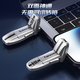 梵想DU系列 USB3.2/Type-C双接口 高速固态U盘 手机电脑两用 扩容备份 大容量优盘 支持苹果15/16 DU120-512G【读速1050MB/S】性能款