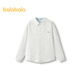 Balabala children's clothing children's boys long-sleeved shirt pure cotton children's tops 2025 new spring college fashion versatile shirt original white 10101 120