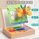 Qiaran [German Quality] Children's Tangram Magnetic Three-dimensional Puzzle 3-6 Years Magnetic Education Toy Building Blocks Large Magnetic Tangram [210 Pieces + Creative Graphic Question Card]
