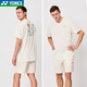 YONEX 25 new YONEX YY badminton uniform sportswear T-shirt quick-drying breathable top short-sleeved men's style-16833CR-olive green 3XL