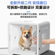 Bikabee pet smart dryer cat fully automatic dog drying box quiet dog home cat hair bag hair dryer H8 Max (dual motor) high version 78L 11D circulating air + mode adjustment