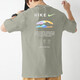 
Nike (NIKE) men's top T-shirt, new summer running and fitness sportswear, comfortable and breathable t-shirt, loose round neck T-shirt, HF6172-053/Full cotton, XL/suggested 150-180Jin[Jin equals 0.5 kg]