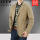 JEEP повседневный костюм куртка мужской повседневный костюм весна и осень простой одиночный костюм топ в стиле ретро хлопковая деловая рабочая одежда куртка цвета хаки M