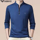 Armani im mittleren Alter mit langer Ärmeln T-Shirt Herbst und Winter Casual Plus samt warmer Standkragen Pullover halb Reißverschluss Basishemd Ga/6623 Baolan Thin Model M 165