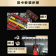 七彩虹rtx3060 4060ti 3080 3070 2080 2070 2060s 1660游戏显卡 影驰 GTX1660 6G 拒绝矿卡 拆机精品