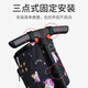 Baby Kinderwagenstasche Baby Trolley Aufbewahrung BAG BAY GEHEN ARTIFACT STAGERT BAG BABY Auto Aufbewahrungskorb Universal Accessoires Schwarzes Pony (Lanyard -Stil)