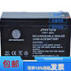 锟霖屹金源环宇蓄电池JYHY12240 12V24AH2.3AH4.5AH7AH12AH17AH JYHY12240  12V24AH