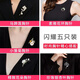 QUAMER brooch gift box five-piece set high-end light luxury corsage sweater chain combination suit dress brooch set one
