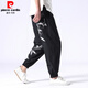 Pierre cardinage de style chinois pantalon cuit cadré pantalon rétro chinois pantalon harem brodé