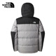 North Face [Classic] Down Jacke warme Jacke für Männer im Herbst und Winter Neue 550 Gänse -Samt Füllung 4U82 Grey XL /180 (empfohlen, eine größere Größe zu nehmen)