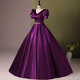 Yimimei solo tutu skirt Bel Canto Art Exam Dress 2025 Host Music Performance Costume Student Piano Cantata Evening Purple 3XL