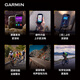 佳明（GARMIN）【新品】Edge1050智能码表公路山地自行车骑行速度导航 Edge 1050+RS200双边踏板式功率