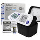 OMRON ELEKTRONISCHER BLUTENHINTER METER 6182 Home Handgelenk Vollautomatisch hohe genaue Blutdruckmessungsinstrument HEM-6121 Standardmodell Medizinischer Klassiker hoch