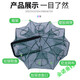 Bear fire folding shrimp pot polygonal round eel, loach, lobster, miscellaneous fish cage, flower basket, crab net, fishing net, nylon cloth shrimp cage 6 holes 20cm*50cm
