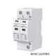 Shanghai People's Surge Protector 2p4p40KA60KA Power Supply Lightning Protector 220v Surge Protector 4P/100KA