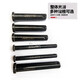 XMSJ high hardness grade 129 black carbon steel pin with hole pin flat head pin traction fixed pin suspension pin hole penetration pin black carbon steel pin 20*140 order farewell pin