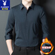 Playboy (PLAYBOY) high-end warm shirt men's velvet thickening winter new middle-aged business seamless long-sleeved shirt one-piece velvet 3021 upper cyan plus velvet thickening XL recommended 135-150Jin Jin equals 0.5 kg