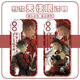 Cinquième personnalité d'Ogman Oppoa9x Case de téléphone mobile Oppo Transparent A57 Prophète A2 / 3pro Butterfly Red Lady A11x Prisoner Transparent [0] -Q15786 Bartending Oppo A5