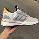 Adidas кроссовки для кроссовки мужская обувь Spring New X_PLRBOOST Низкие годы.