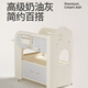 艺途森尿布台宝宝护理台新生婴儿床多功能移动换尿布幼儿洗澡台 多功能护理台+乳胶垫 其他 框架结构 组装