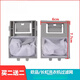 适用长虹红太阳全自动洗衣机过滤网袋XQB75-677c 7.5kg垃圾过滤器 142号 2个装(实发2个)