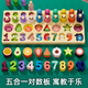 Zhexiang Deutsche Qualität Kinder digitales Spielzeug 0-3 Jahre alte Baby-Formpaarung Spielzeug Puzzle Baby Holzspielzeug 1 Montessori Fünf-in-eins-Smart Board + Großbuchstaben Kognition
