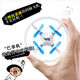 He Jiagong Resistant Mini Drone Remote Control Plane Student Douyin Internet Celebrity Four-Axis Small Aircraft Children's Toy Fixed Height - Black - Gift Box 1 Battery Free Remote Control Battery