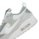Nike (NIKE) official website official women's shoes sports shoes 25 summer new AIRMAX dad shoes air cushion casual shoes running shoes women DM9922-105 36