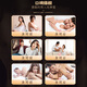 
Fudonghai wine soaking gift box [50 flavors and expensive ingredients] Bullwhip Deer antler Hailong Haima wine soaking medicinal materials gift box